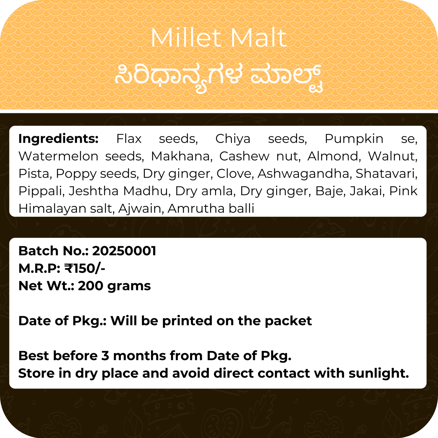 Millet Malt
