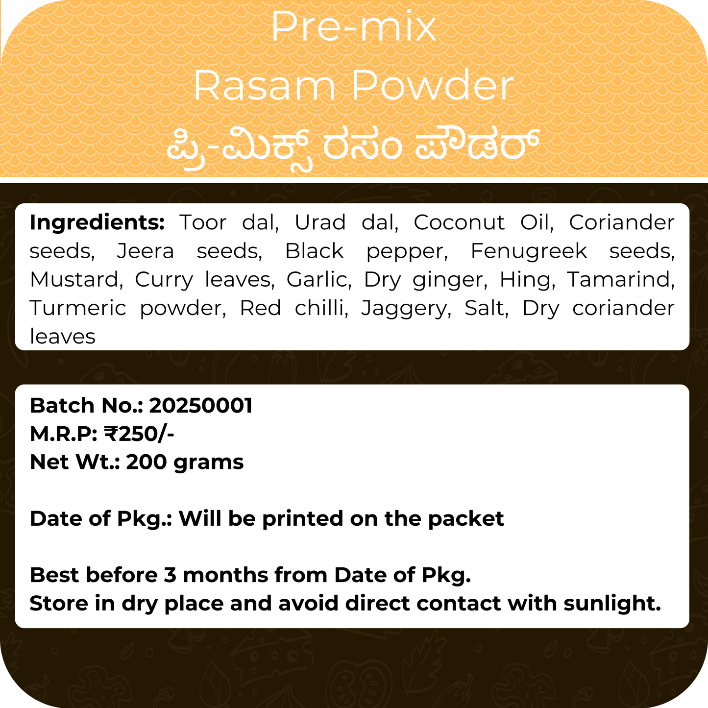 Pre-Mix Rasam Powder