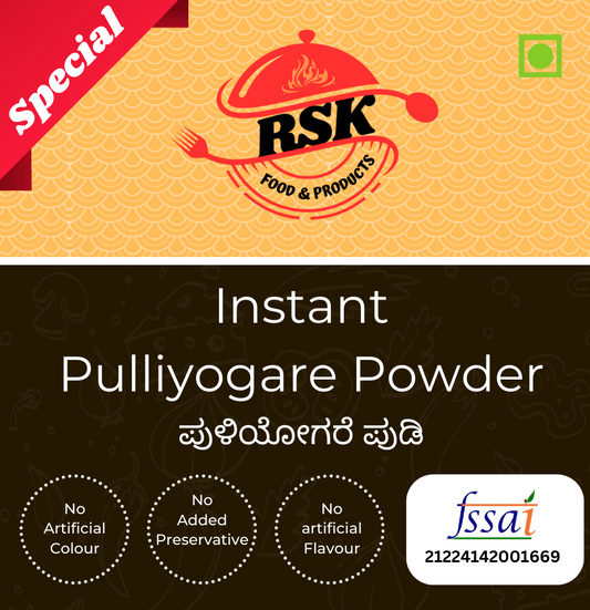 Instant Pulliyogare Powder