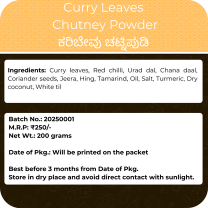 Curry Leaves Chutney Powder