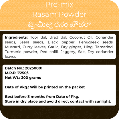 Pre-Mix Rasam Powder